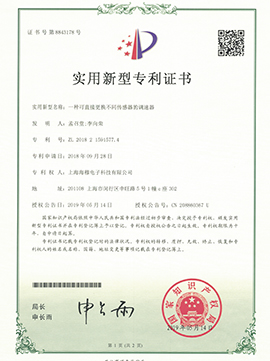  CCI20191111_0003